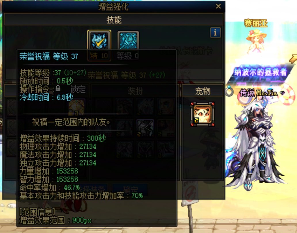 反对奶玉加入站街面板的不就是那些不带玉的毒奶？4