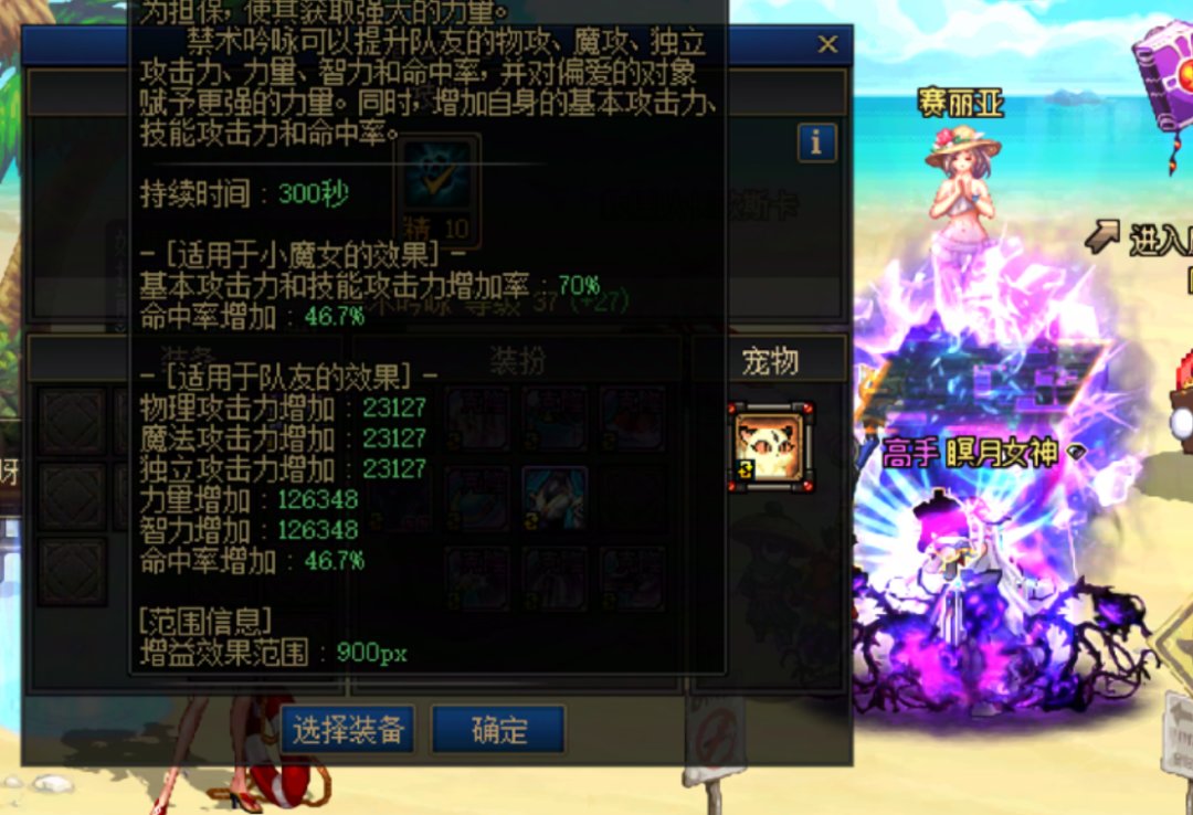 反对奶玉加入站街面板的不就是那些不带玉的毒奶？5