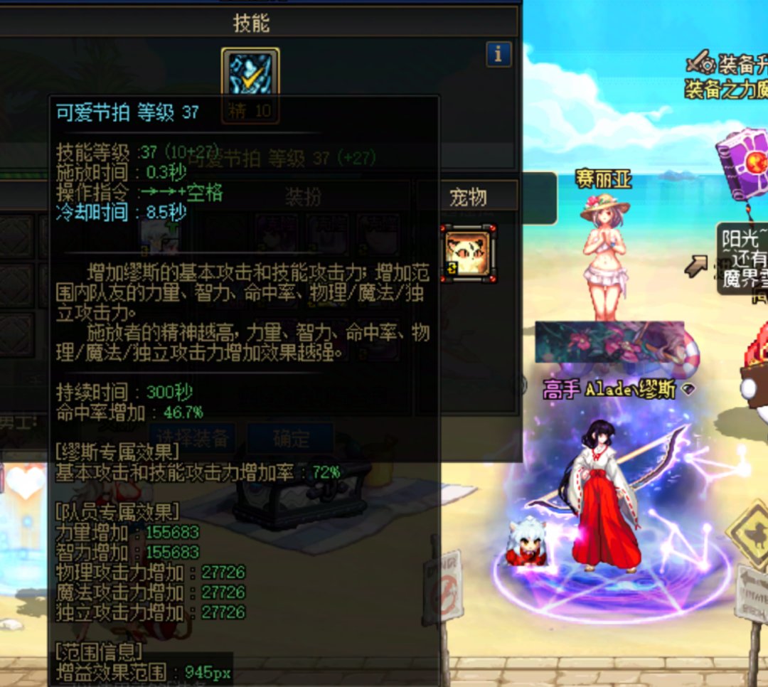 反对奶玉加入站街面板的不就是那些不带玉的毒奶？6
