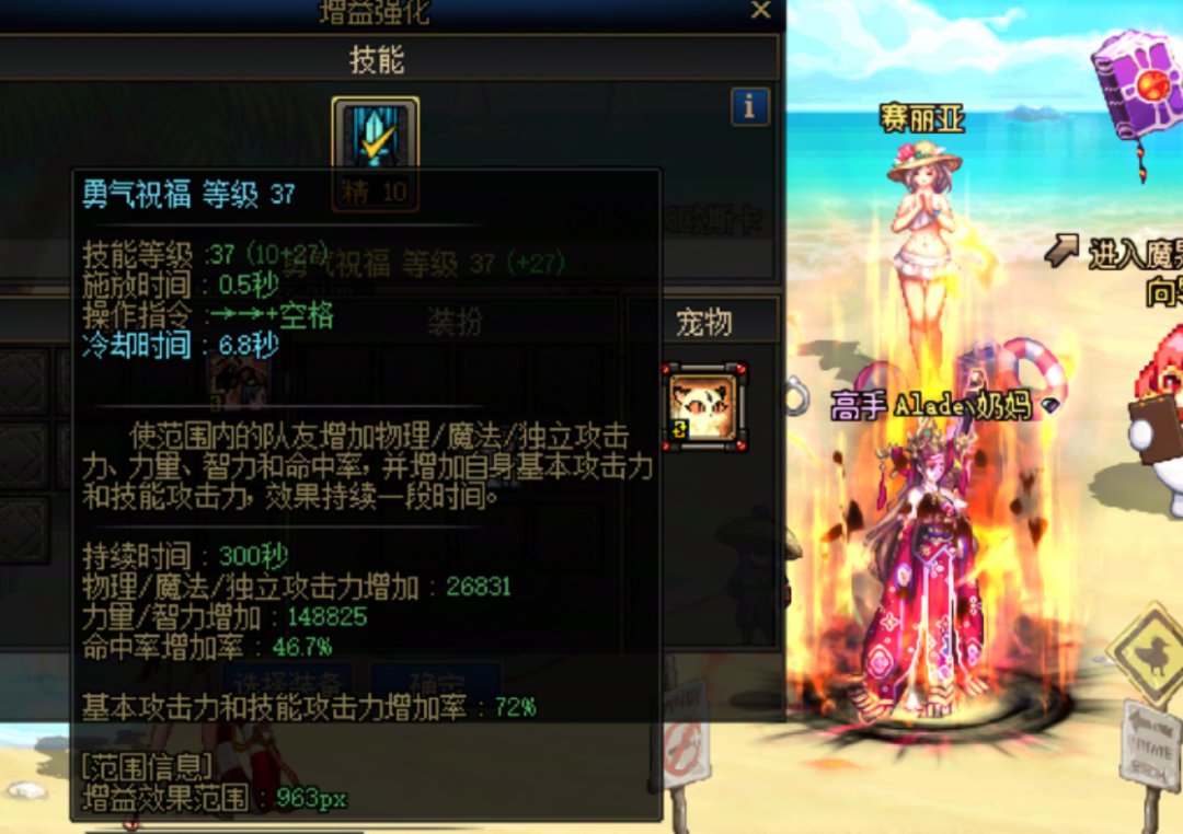 反对奶玉加入站街面板的不就是那些不带玉的毒奶？7