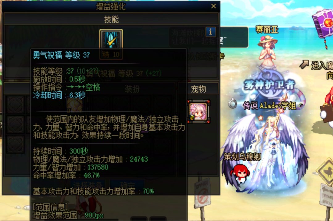 反对奶玉加入站街面板的不就是那些不带玉的毒奶？8