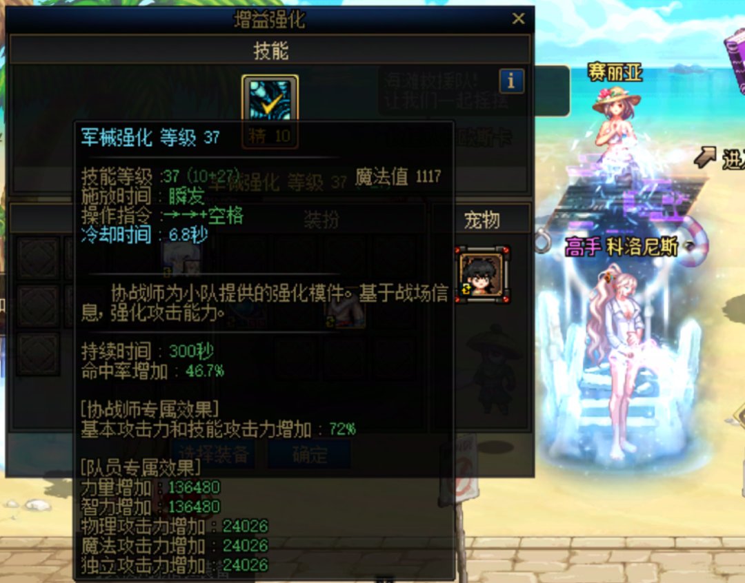 反对奶玉加入站街面板的不就是那些不带玉的毒奶？9