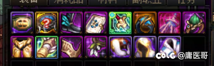 钝鯮转巨鯮可行么？1