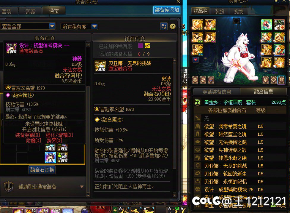 毕业！完结！撒花🎉2