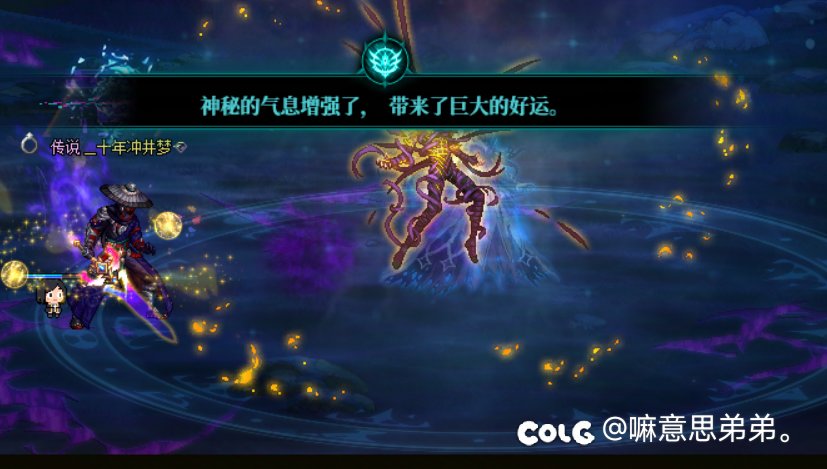 早起的鸟儿有虫吃，还是两只虫1