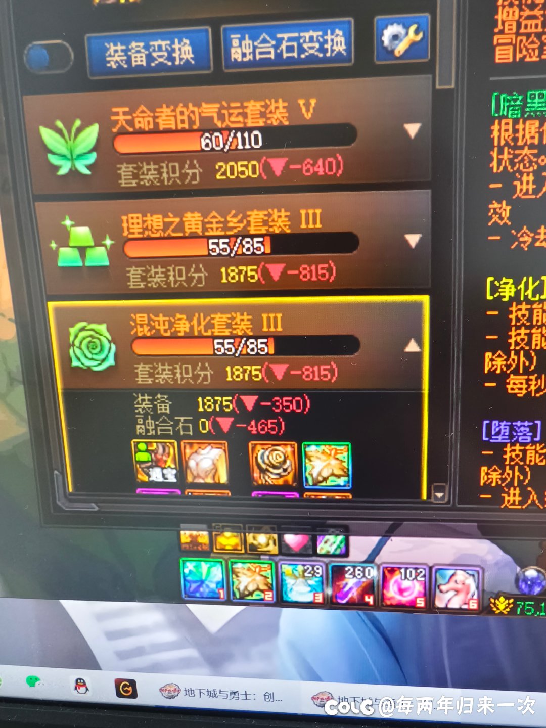 这概率1