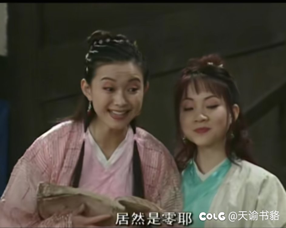 大号刷到现在终于双太初了，但是。。。。1