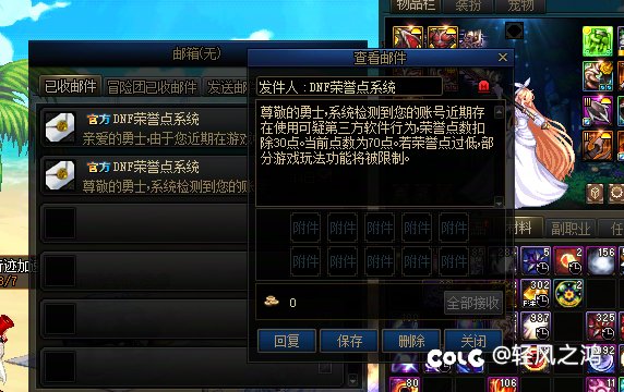 被一锤子砸晕，不知所措1