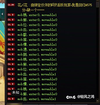 这是什么情况？1
