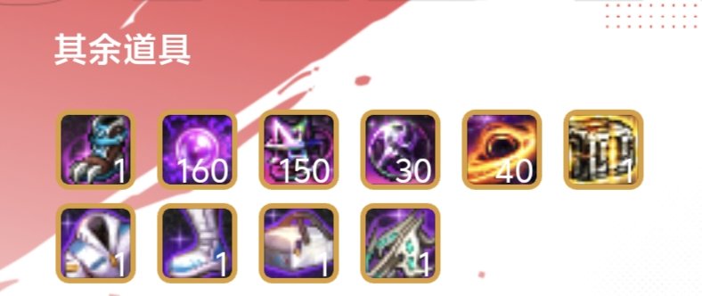 一周16个号0通宝，这正常吗2