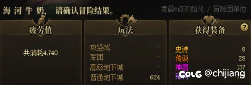 爱刷，多刷1