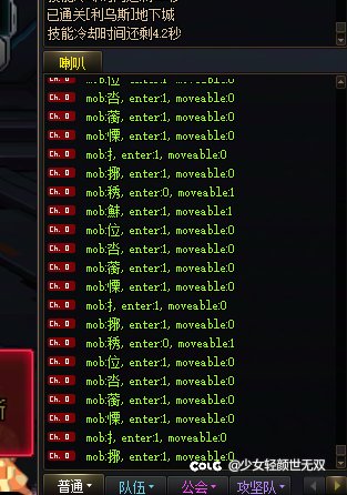 笑了1