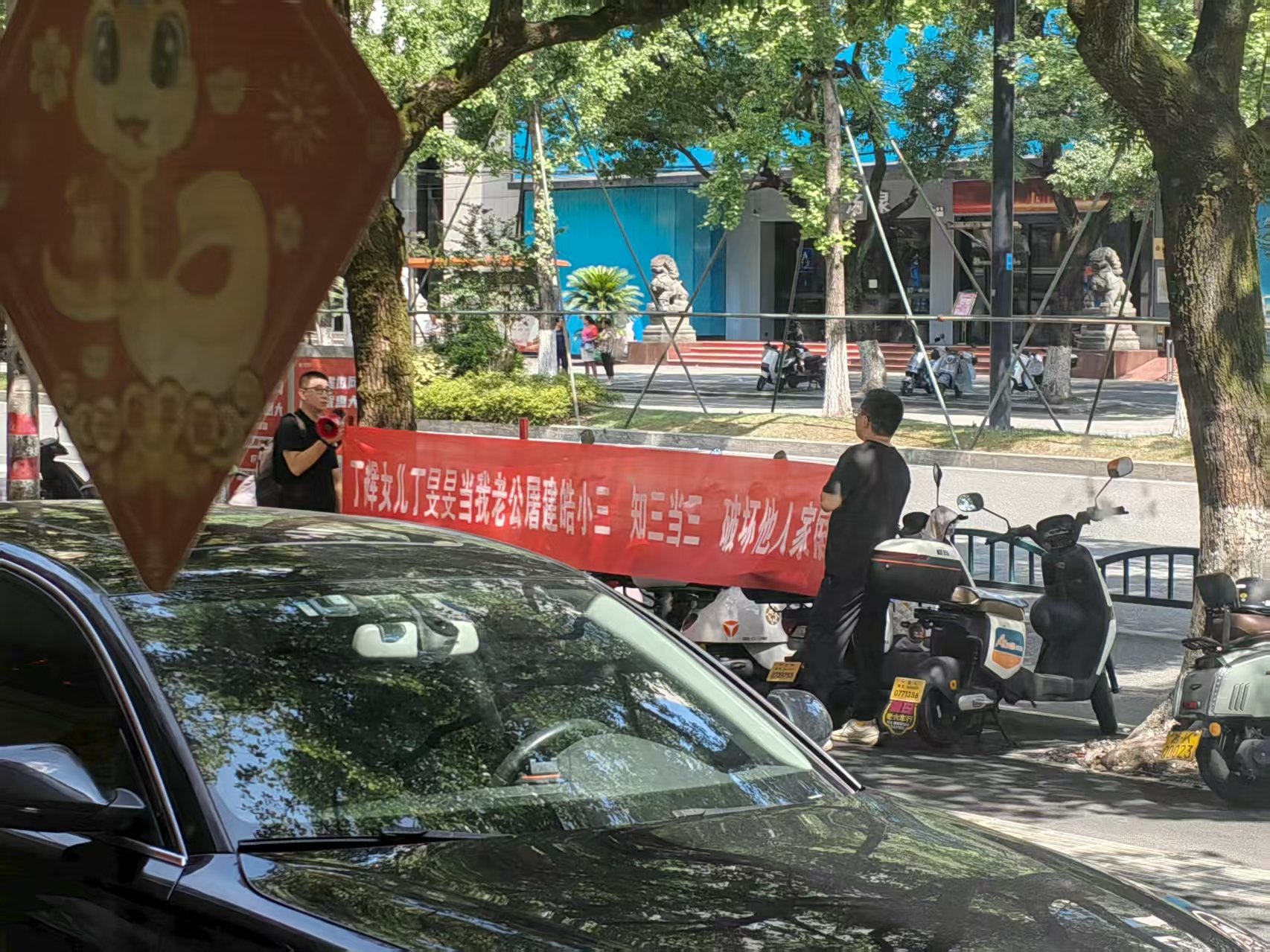 小仙女知行不合一啊1