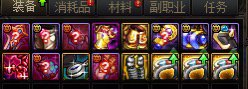 升级路上连出三个1