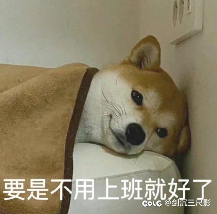跨3A找1～2个号多的一起打团打周本1