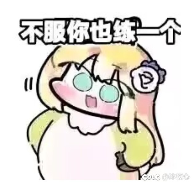 好玩，爱玩，多玩，来一起玩1