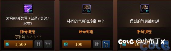 策化家里无人1