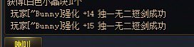 17年了，跟做梦一样！1
