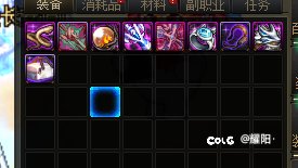 深渊是有规律的还是纯属巧合？1