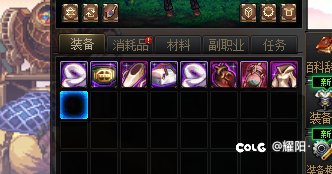 深渊是有规律的还是纯属巧合？2