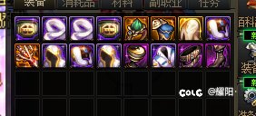 深渊是有规律的还是纯属巧合？3