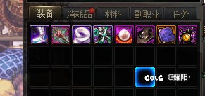 深渊是有规律的还是纯属巧合？4
