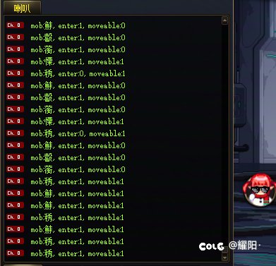 这是什么情况？1