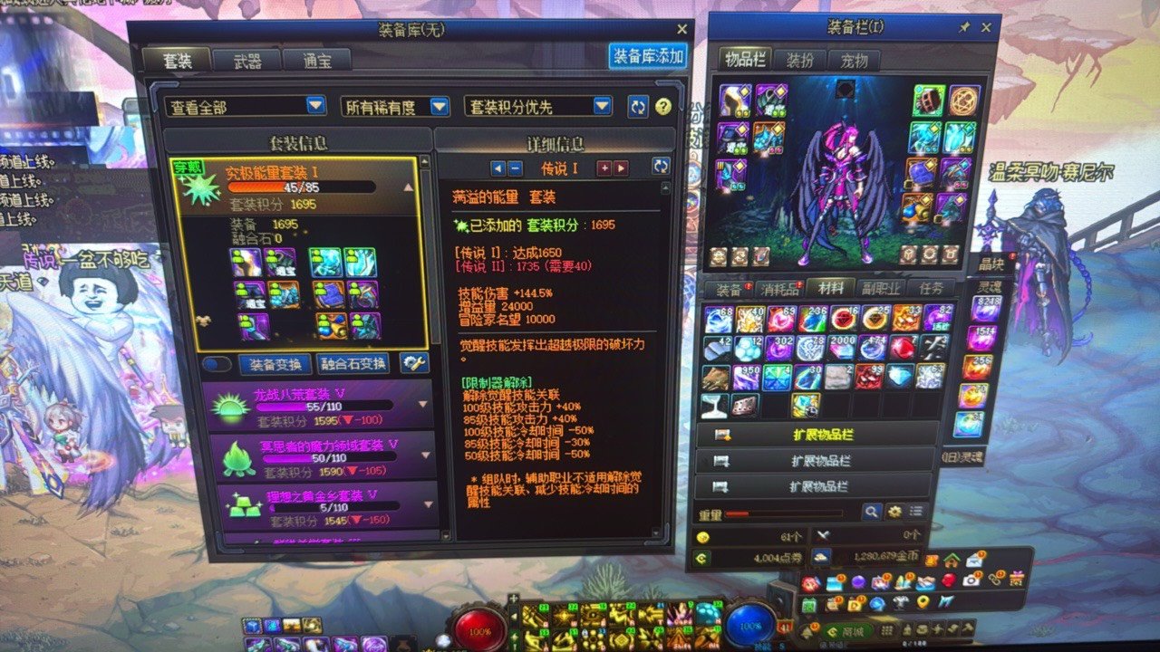 角色与角色亦有差距5