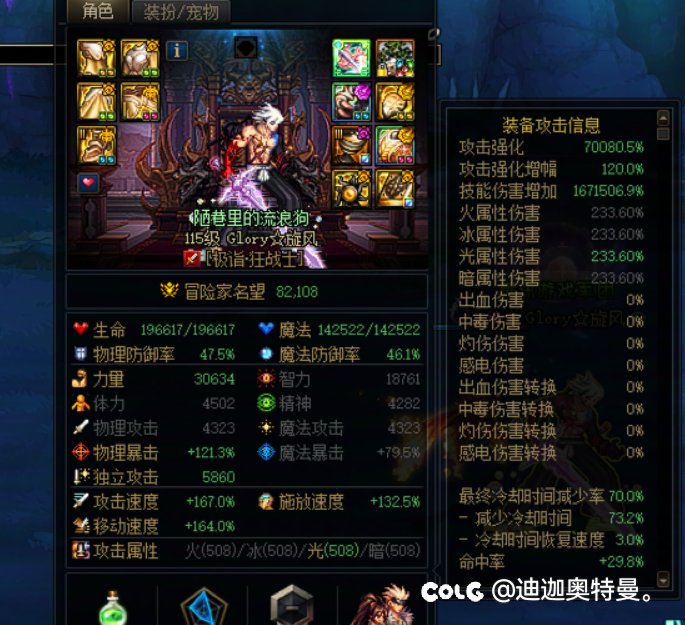 有人帮忙吹一下嘛？2