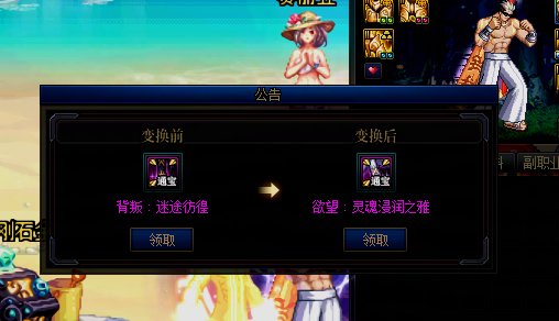 一个夏日活动弄出来七件毕业贴膜1