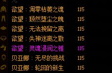一个夏日活动弄出来七件毕业贴膜2