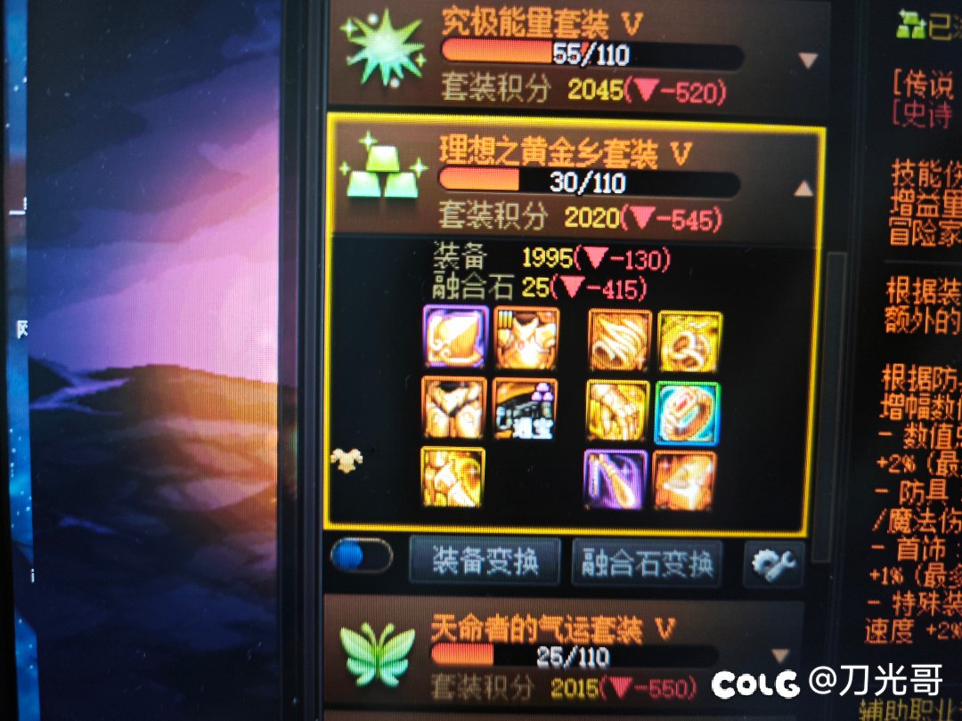 这么会检测啊？1