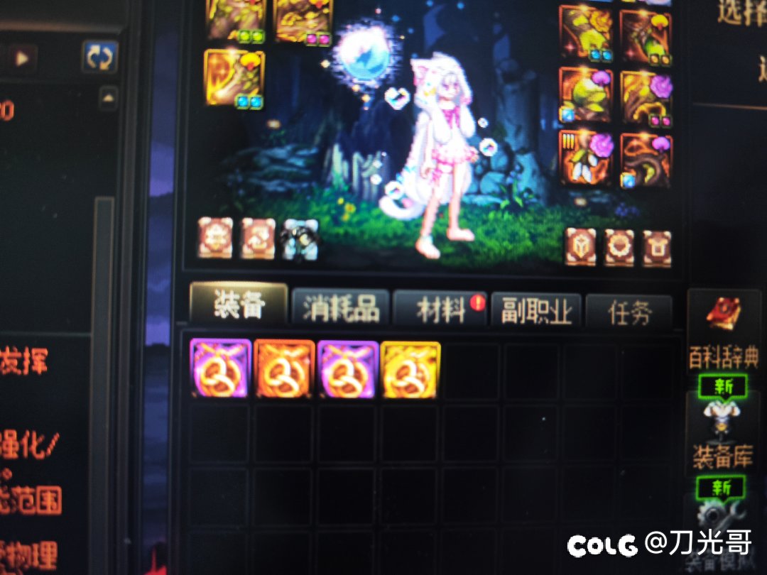 这么会检测啊？2