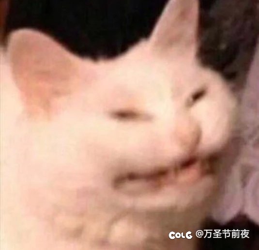 跨七的大神们收了神通吧！2