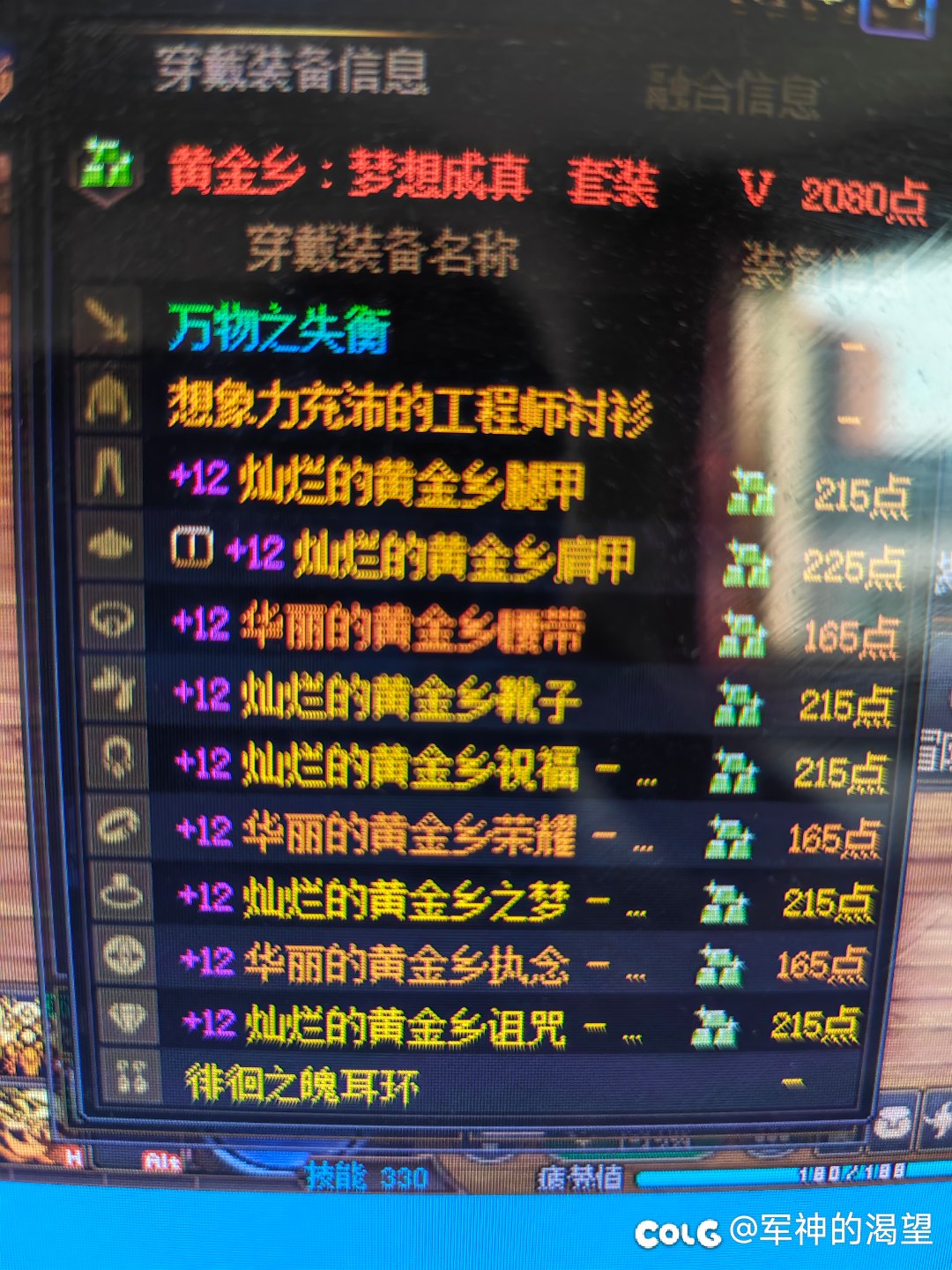 为什么不可以1