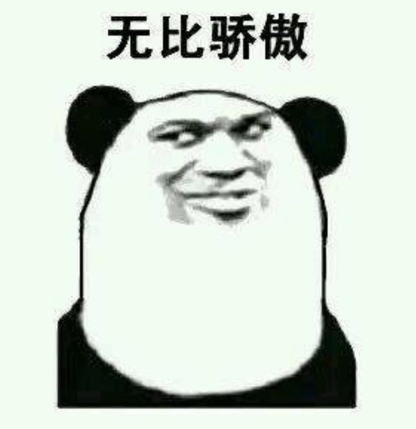 兄弟们，白狐狸的手段我悟了1
