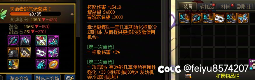 只意会，不言传，我只能说白狐狸没*好吧1