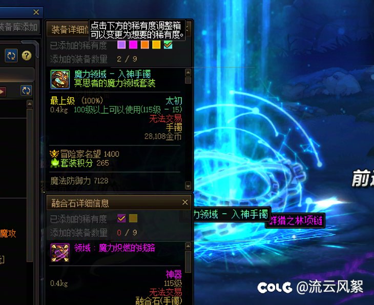 这游戏我真是服了1