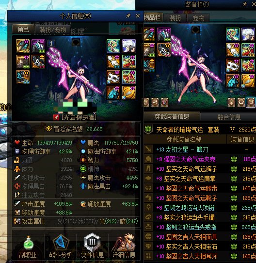 不开罐子只深渊单机党的号能到什么程度?4