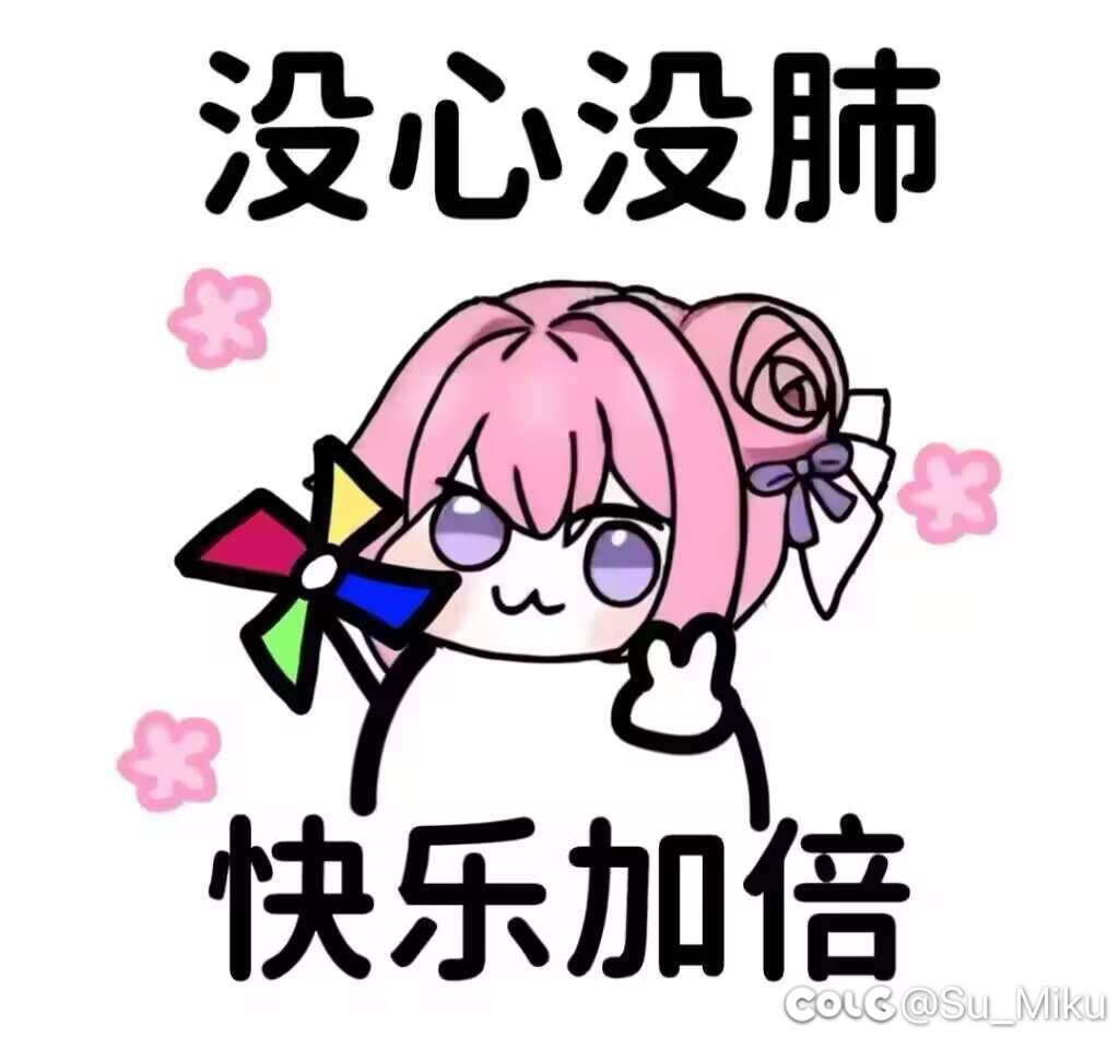 玩游戏一定要啸着玩！3