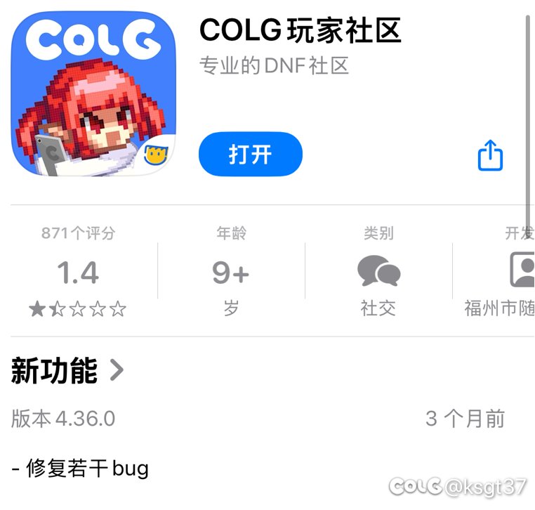 评分还是太高了1