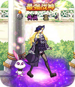 女枪手日常暖暖2