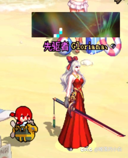 每日暖暖之女鬼剑1