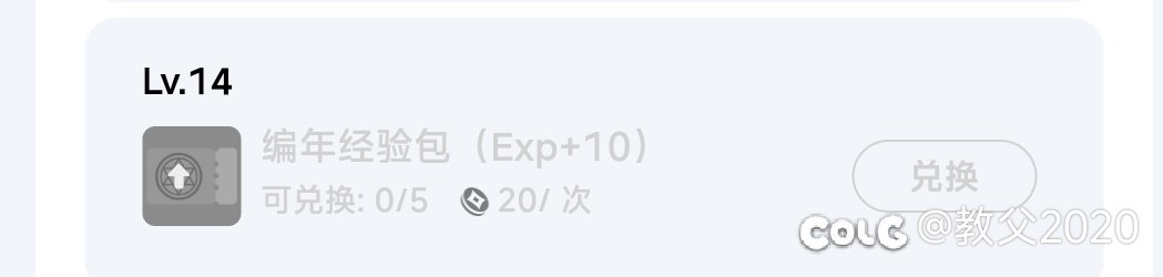 绝杀！无解1