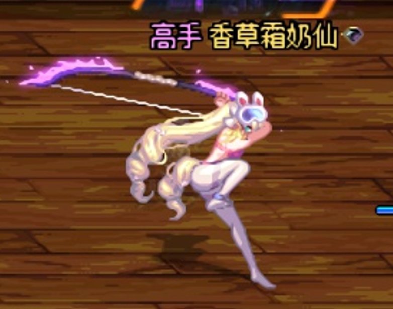 竟有如此完美的形状4