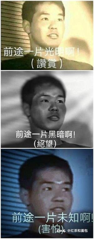 有无团长攻略1