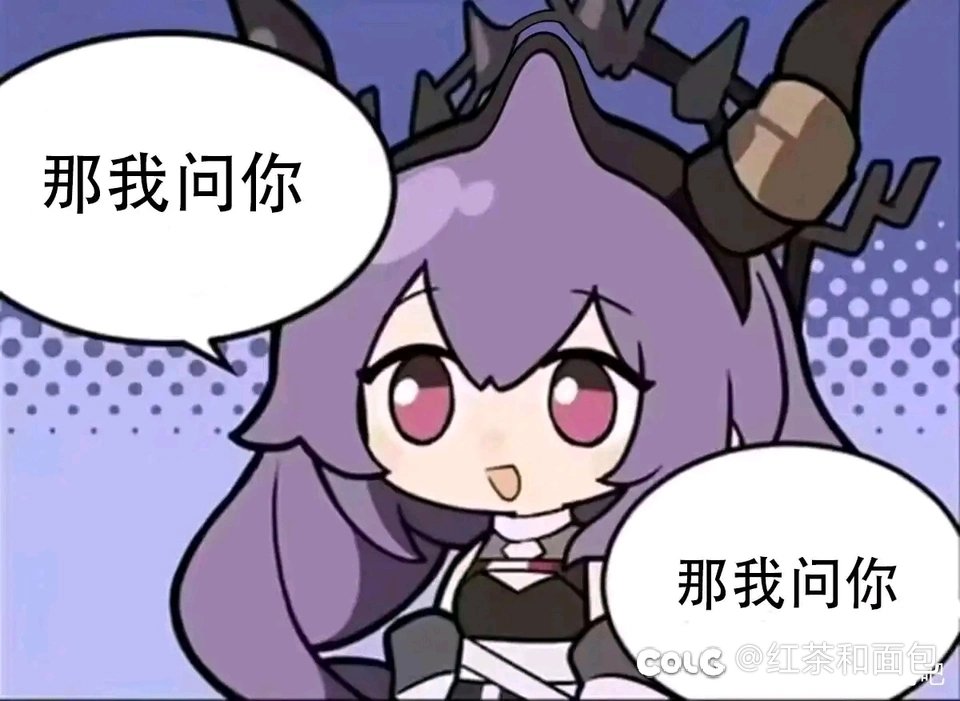 感觉奶玉涨价是一件很奇怪的事情1