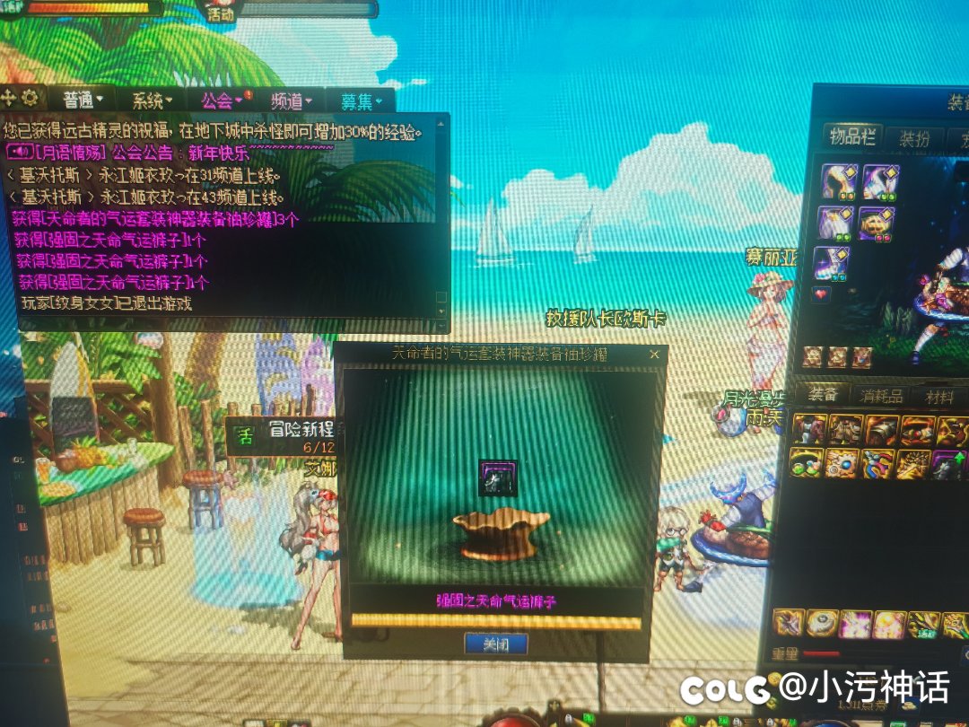 我们的罐子概率没问题1