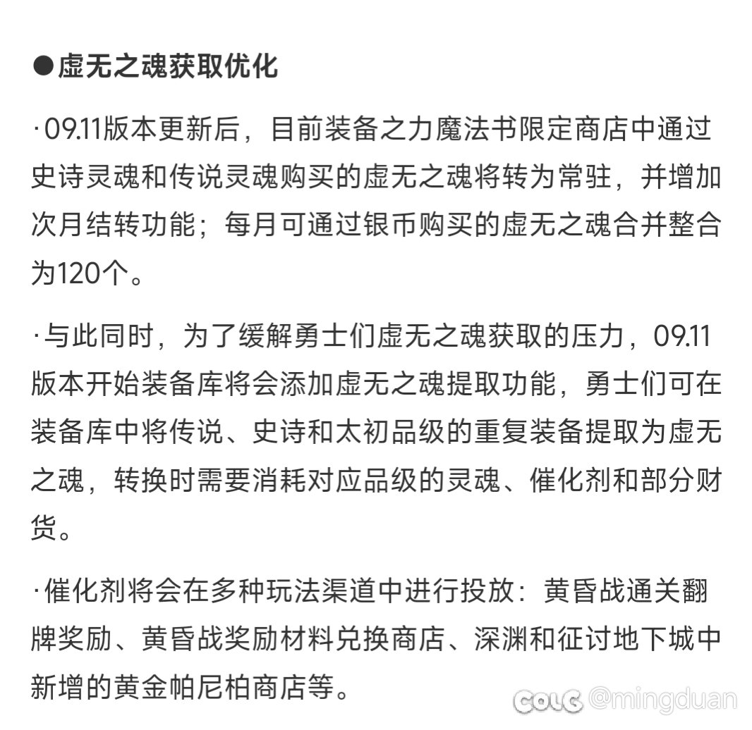 听说你之前开罐子一直重复，这下有福了！1