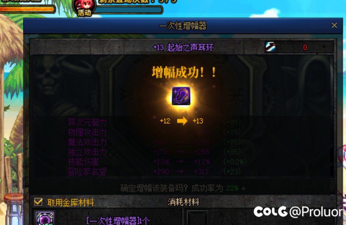 趁活动给耳环都上13了。脸比较好3